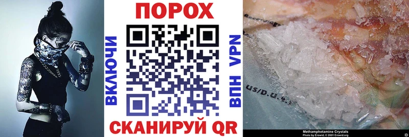 АМФ Розовый  Называевск 