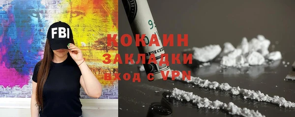 apvp Богданович