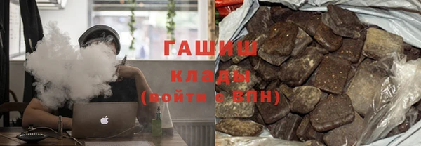 гидропоника Белокуриха