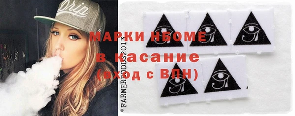 apvp Богданович
