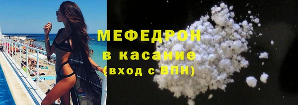 гидропоника Белокуриха
