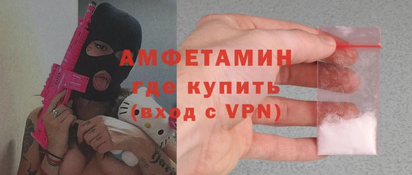 гидропоника Белокуриха