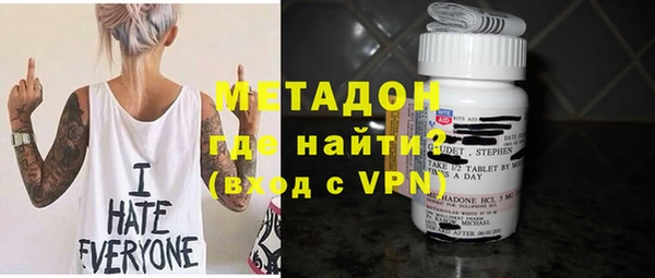 прущая мука Белоозёрский