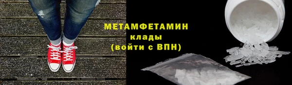 apvp Богданович