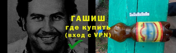 apvp Богданович