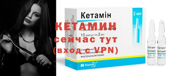 apvp Богданович