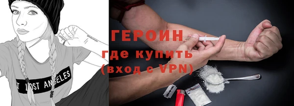 гидропоника Белокуриха