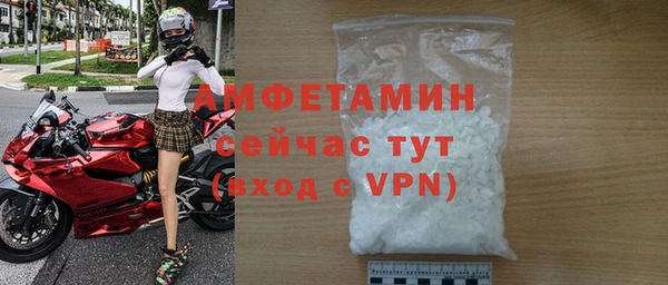 прущая мука Белоозёрский