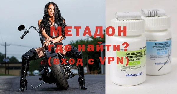 apvp Богданович