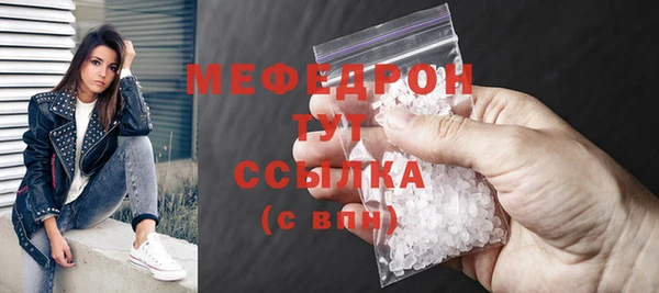 гидропоника Белокуриха