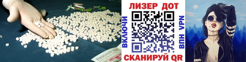 цена наркотик  Называевск  omg ONION  ЛСД экстази кислота 