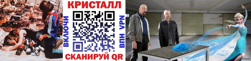 Первитин витя  Называевск 